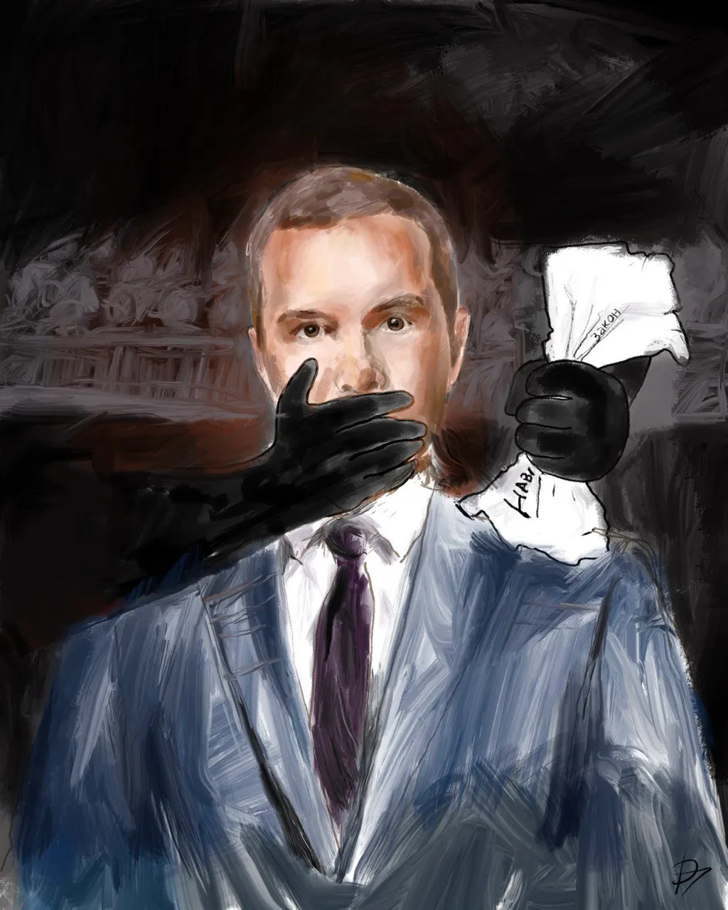 Portrait of Aleksei Liptser