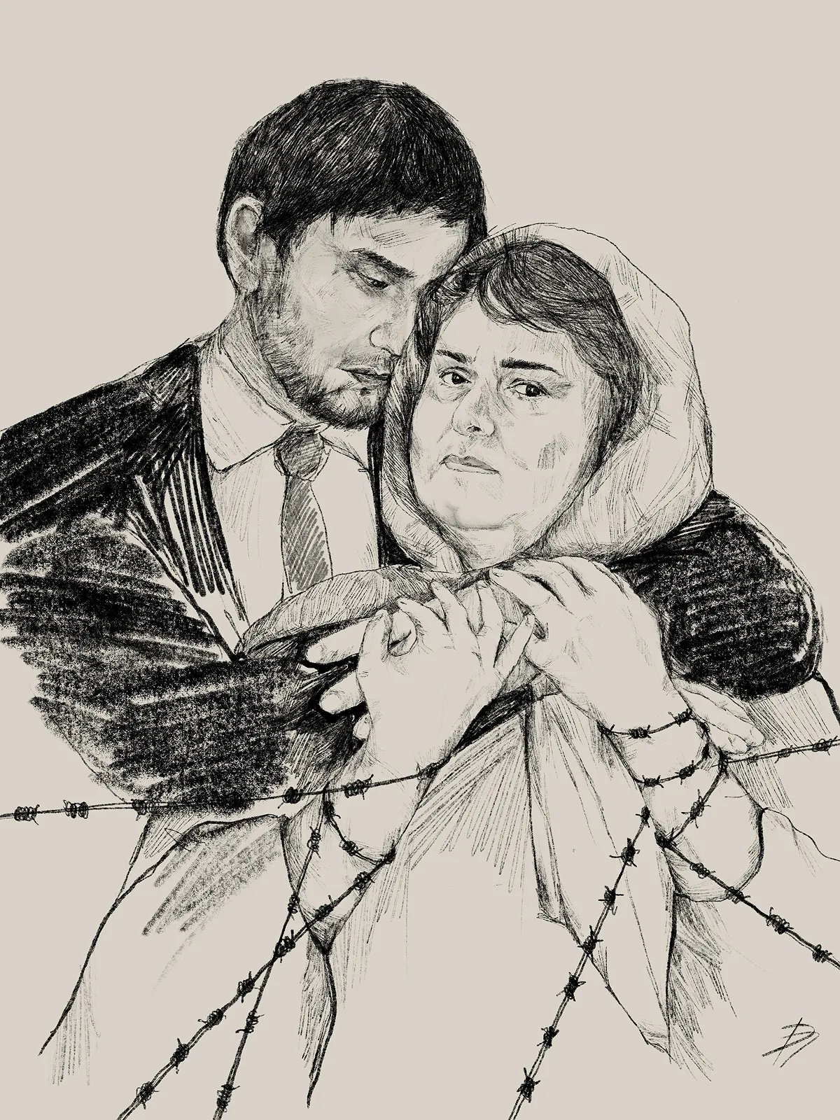 Portrait of Zarema Musaeva